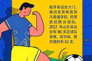 beplay体育中国官网截图3
